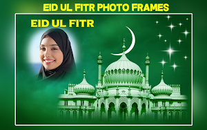 EID Ul Fitr Photo Frames Screenshot 2