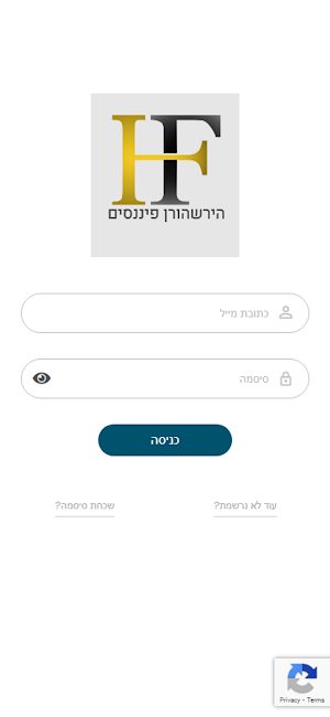 הירשהורן פיננסים Screenshot 0