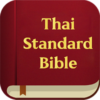 Thai Standard Edition