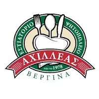 ΑΧΙΛΛΕΑΣ - ΒΕΡΓΙΝΑ