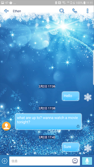 Happy new year 2020 Next SMS skin Screenshot 3