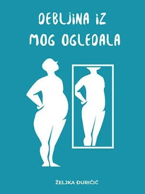 Debljina iz mog ogledala Screenshot 0