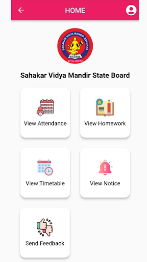 SVM PARENT APP : STATE BOARD Screenshot 1