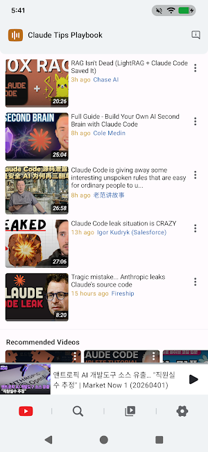 Claude Tips Playbook Screenshot 0