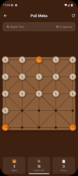 Puli Meka Screenshot 2