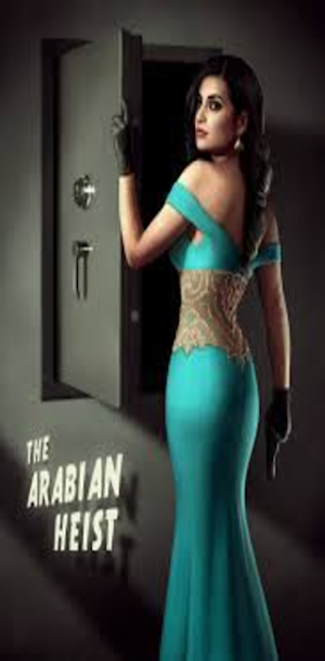 اغاني رقص Screenshot 3