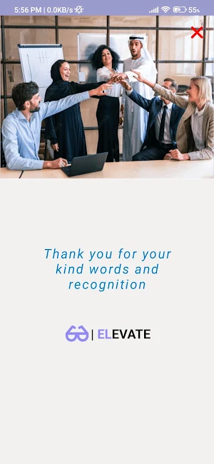 Elevate-EL Screenshot 3