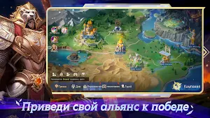 Goddess Gacha Screenshot 1
