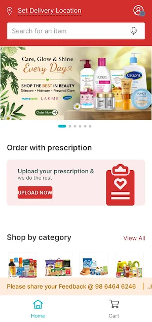 GNRC MEDISHOP Screenshot 0