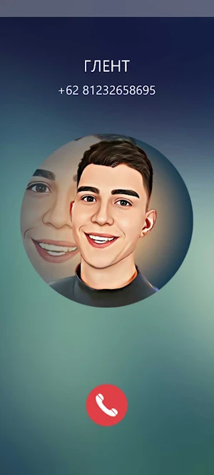 ГЛЕНТ Prank - Call Sound Screenshot 2