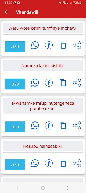 Vitendawili vya Kiswahili Screenshot 1