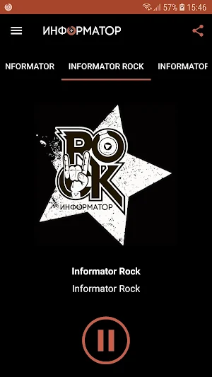 Informator FM Screenshot 1