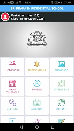 Sri Prakash Residential School Screenshot 1