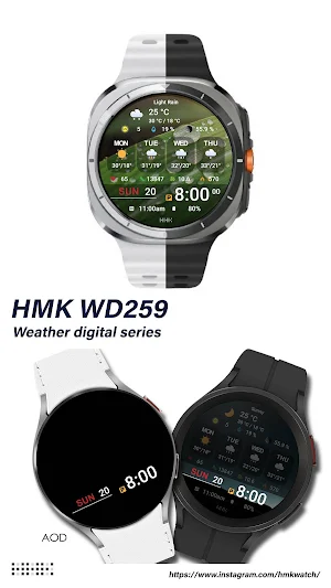 HMK WD259 Screenshot 0