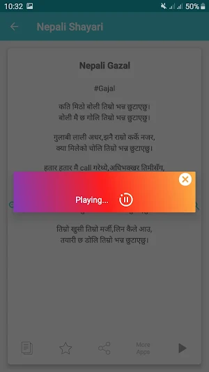 Nepali Shayari Gajal & Quotes Screenshot 3