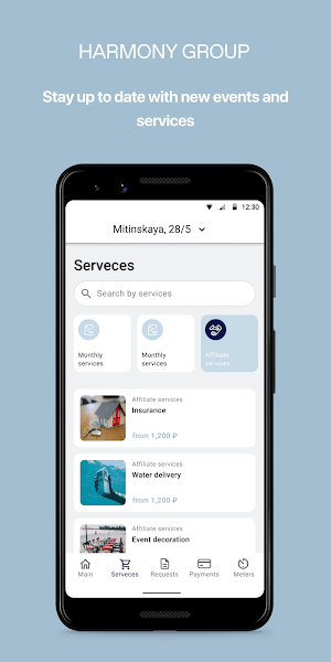Harmony Group Screenshot 1
