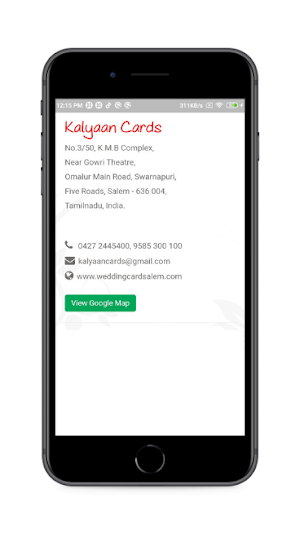 Kalyaan Cards Screenshot 3