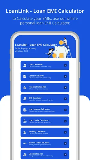 LoanLink - Loan EMI Calculator Screenshot 0