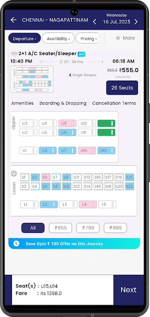 Kanakadhara Travels Screenshot 3
