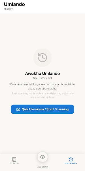 iSixazululi Screenshot 2