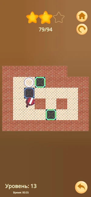 Warehouse Keeper: Box world Screenshot 3