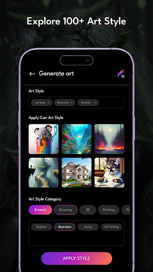 Dalle - Create art with AI Screenshot 2