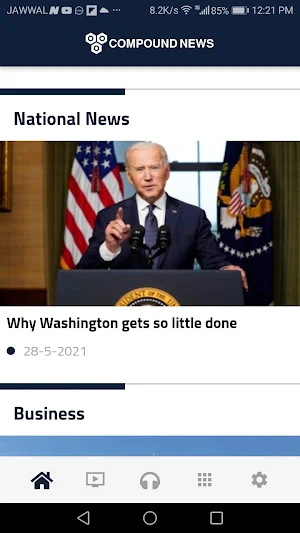 Compound News Screenshot 1