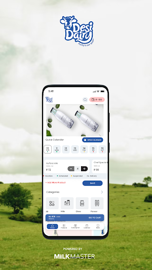 Desi Dairy Screenshot 1