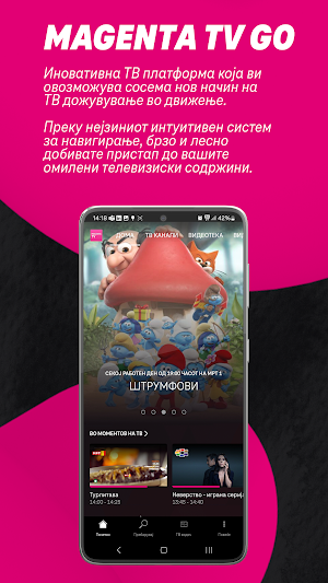 MagentaTV GO Screenshot 0