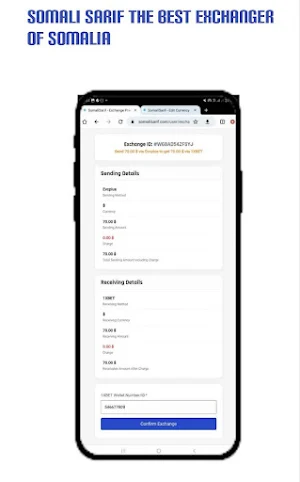 Somali Sarif Screenshot 3