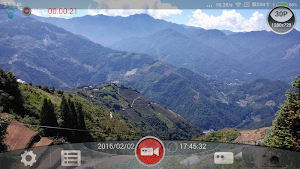 RoadHawk Vision Screenshot 0