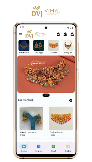 Vimal Jewellery DVJ Screenshot 0
