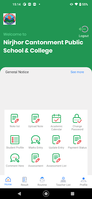 Teacher App((NCPSC)) Screenshot 0