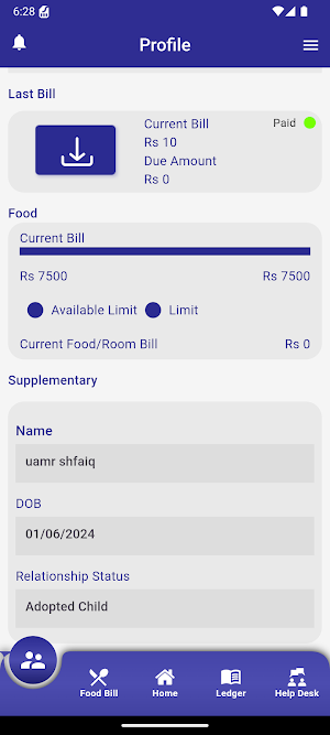 Jhang Gymkhana Screenshot 2