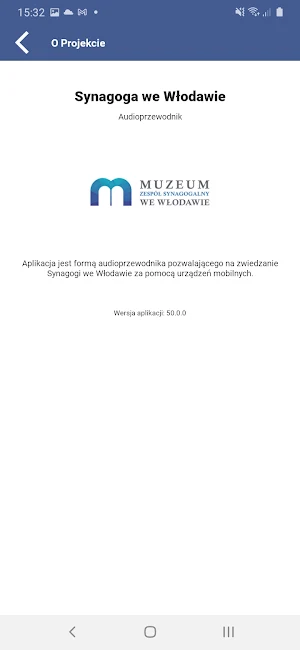 Synagoga we Włodawie Screenshot 2