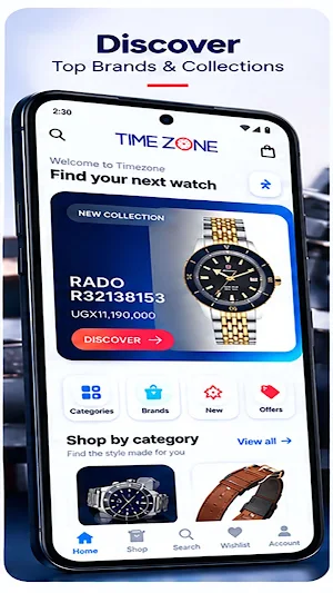 Timezone Uganda Screenshot 3