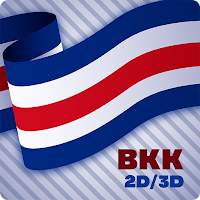 BKK 2D3D