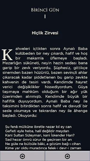 Amâk-ı Hayâl Filibeli Ahmet Hilmi Screenshot 2