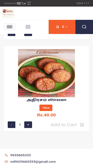 Shanthi Snacks Screenshot 1