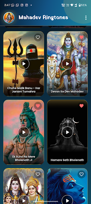 Shiva Ringtones Screenshot 1