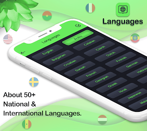 Lotus Keyboard Screenshot 2