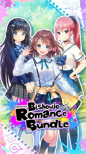 Genius Bishoujo Romance Bundle Screenshot 0