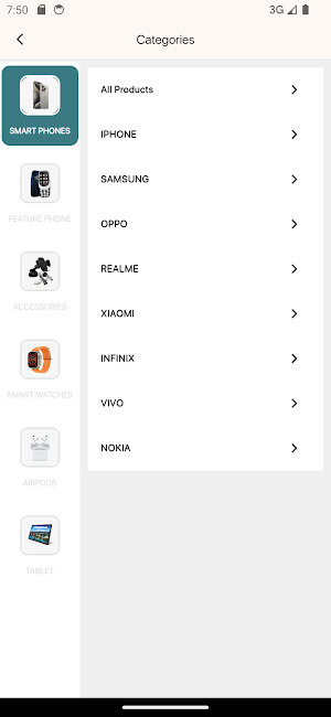 موبايل جملة Screenshot 0