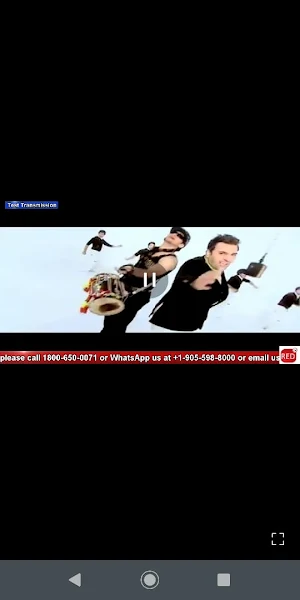 Red TV Canada Screenshot 2