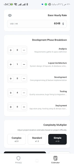 Tech Solution Estimator Screenshot 3