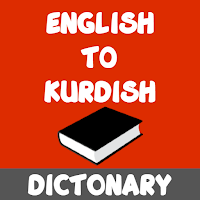 English To Kurdish Dictionary