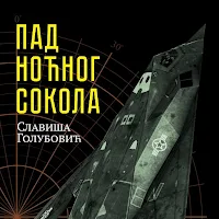 Pad noćnog sokola