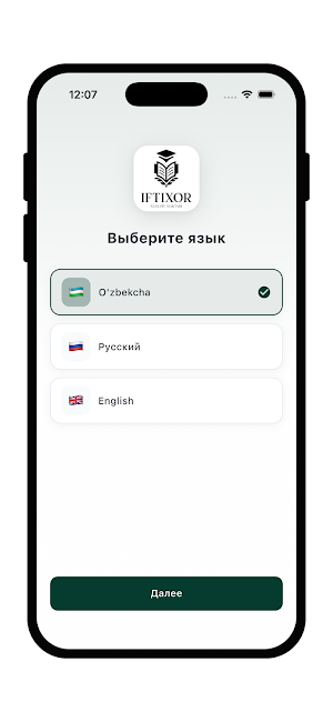Iftixor Edu Screenshot 0