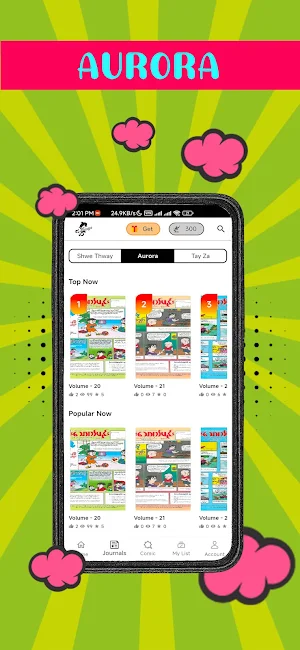 AMUZE INTERNATIONAL Screenshot 2