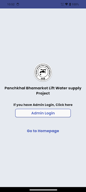 Panchkhal Bhamarkot Khanepani Screenshot 1